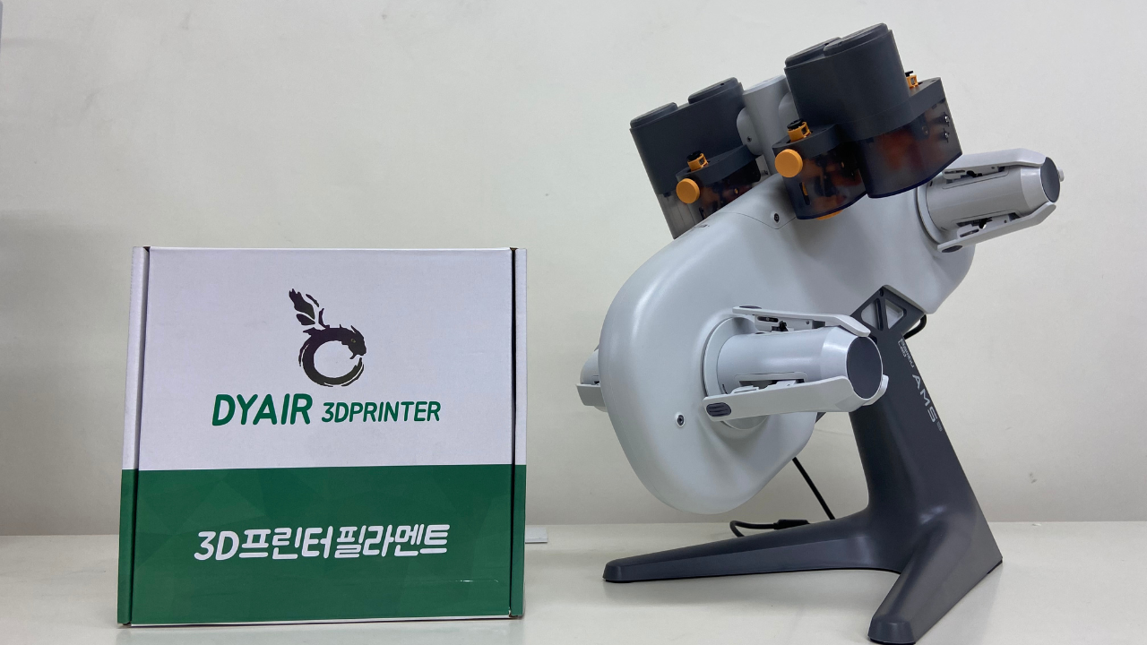 3D 프린터 추천 뱀부랩 A1 콤보 현존 최고의 가성비 고속 FDM 프린터