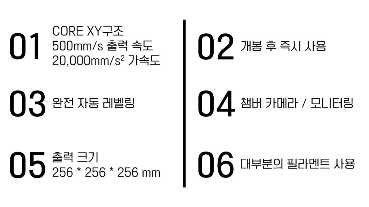 엘레구 센타우리 카본 3D프린터는 덕유항공에서 판매하고 있습니다 #엘레구 #센타우리카본 #ELEGOO #CENTAURI #CARBON #덕유항공 엘레구 센타우리 카본 3D프린터는 덕유항공에서 판매하고 있습니다 #엘레구 #센타우리카본 #ELEGOO #CENTAURI #CARBON #덕유항공