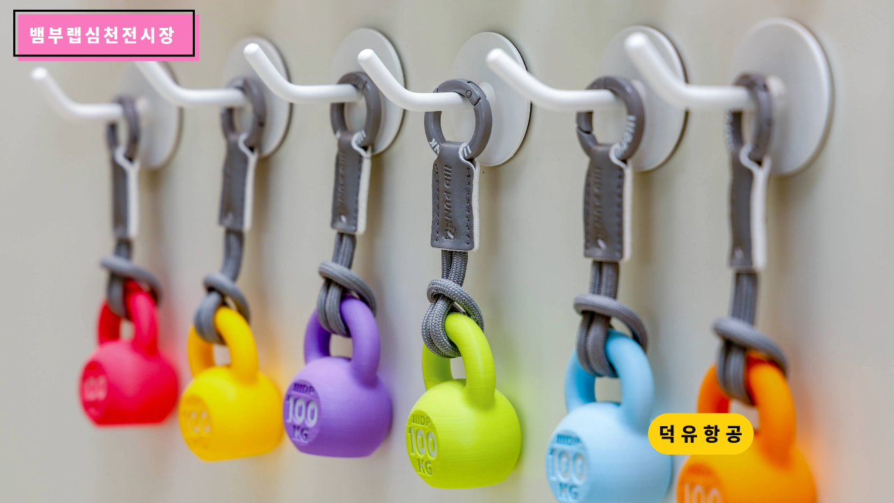 뱀부랩 심천 전시장, H2D, H2S, H2C, P1S, A1, A1 Mini, Matte PLA 필라멘트, Bambu Lab Shenzhen show room 덕유항공