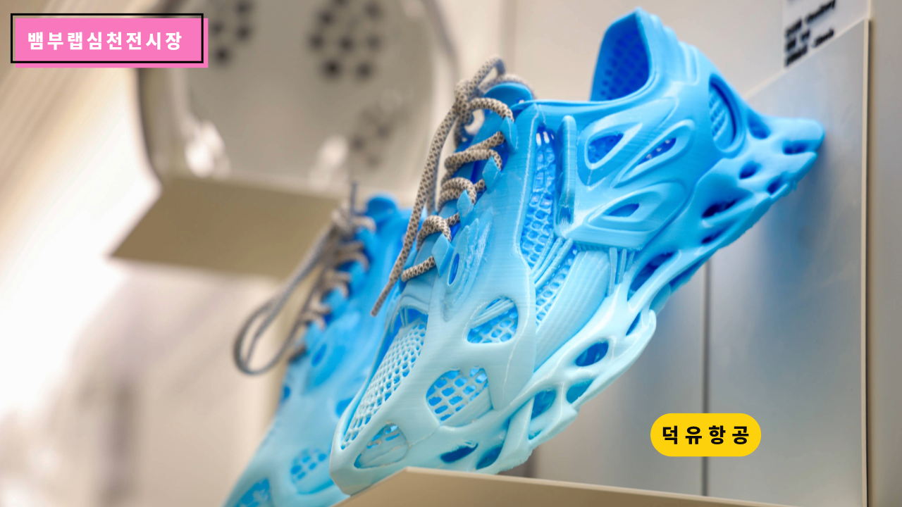 뱀부랩 심천 전시장, H2D, H2S, H2C, P1S, A1, A1 Mini, Matte PLA 필라멘트, Bambu Lab Shenzhen show room 덕유항공