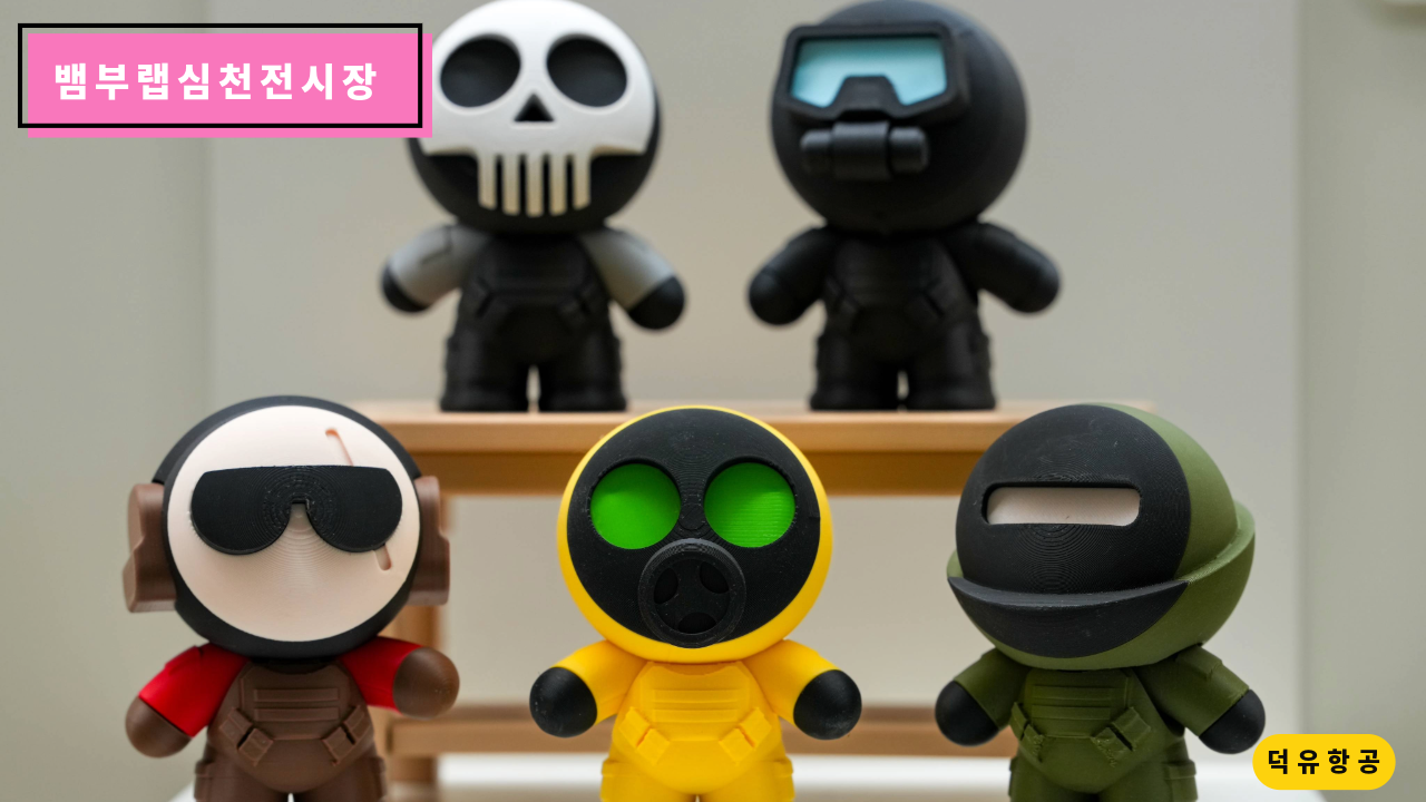 뱀부랩 심천 전시장, H2D, H2S, H2C, P1S, A1, A1 Mini, Matte PLA 필라멘트, Bambu Lab Shenzhen show room 덕유항공