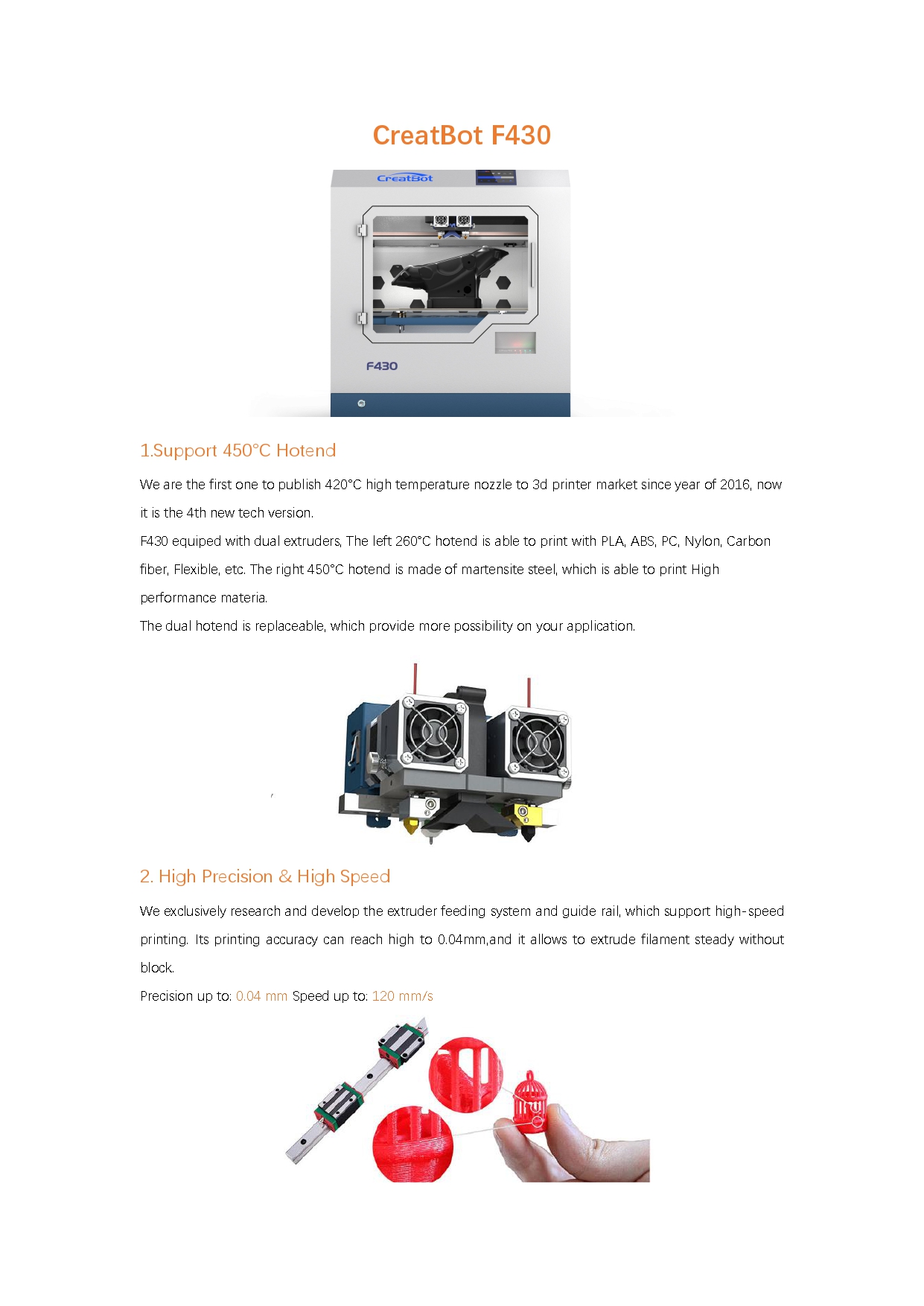 CreatBot F430 #크리앳봇 #F430 #CreatBot #덕유항공 #F430NX